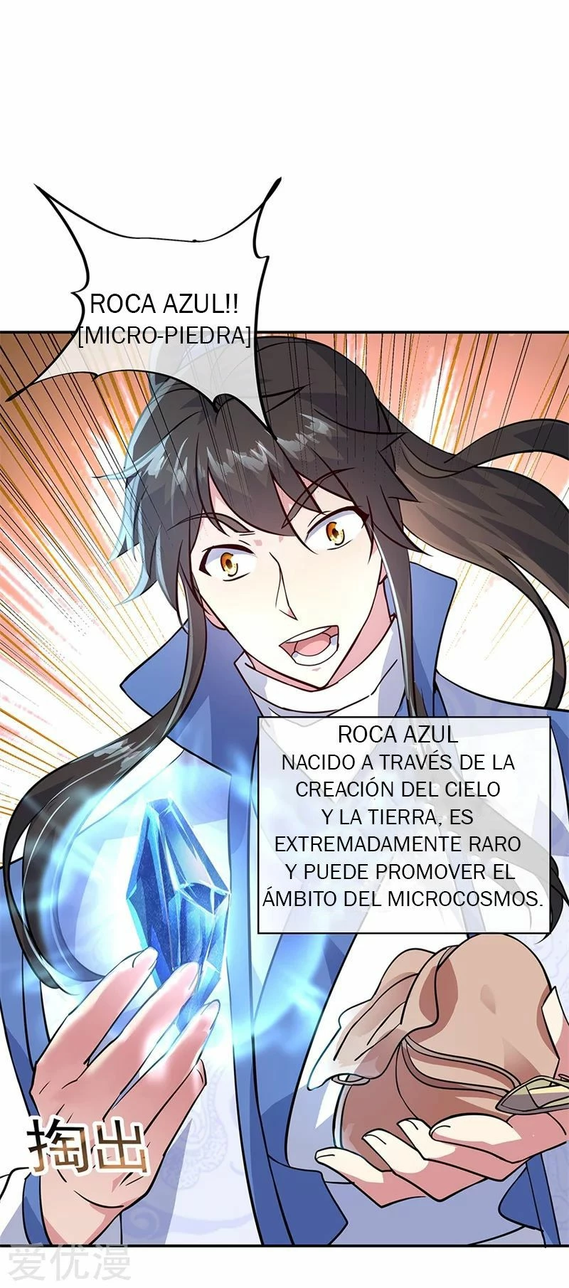 Espíritu de batalla sin igual —  Capítulo 159 — 8