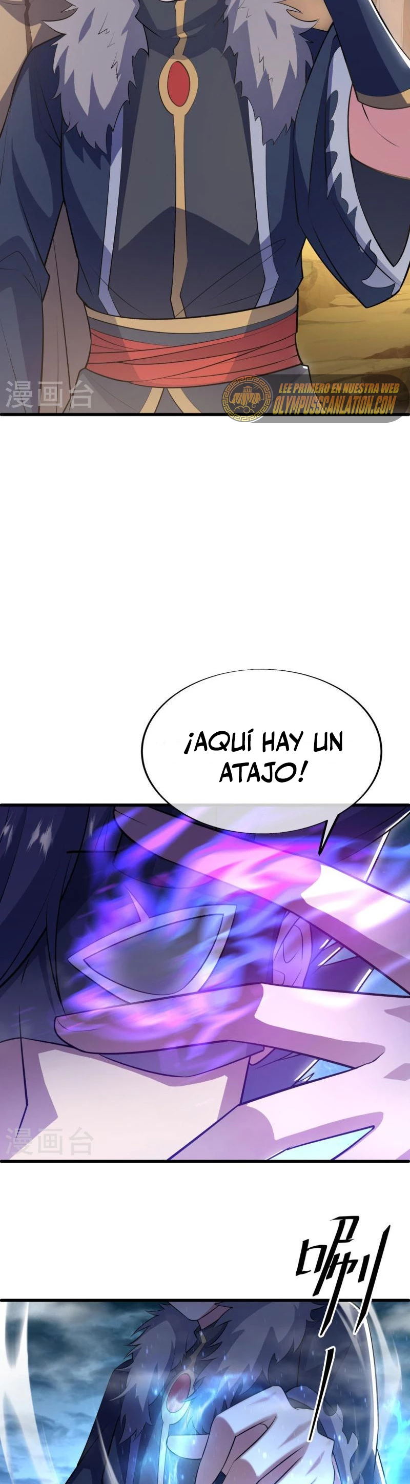 Espíritu de batalla sin igual —  Capítulo 513 — 6