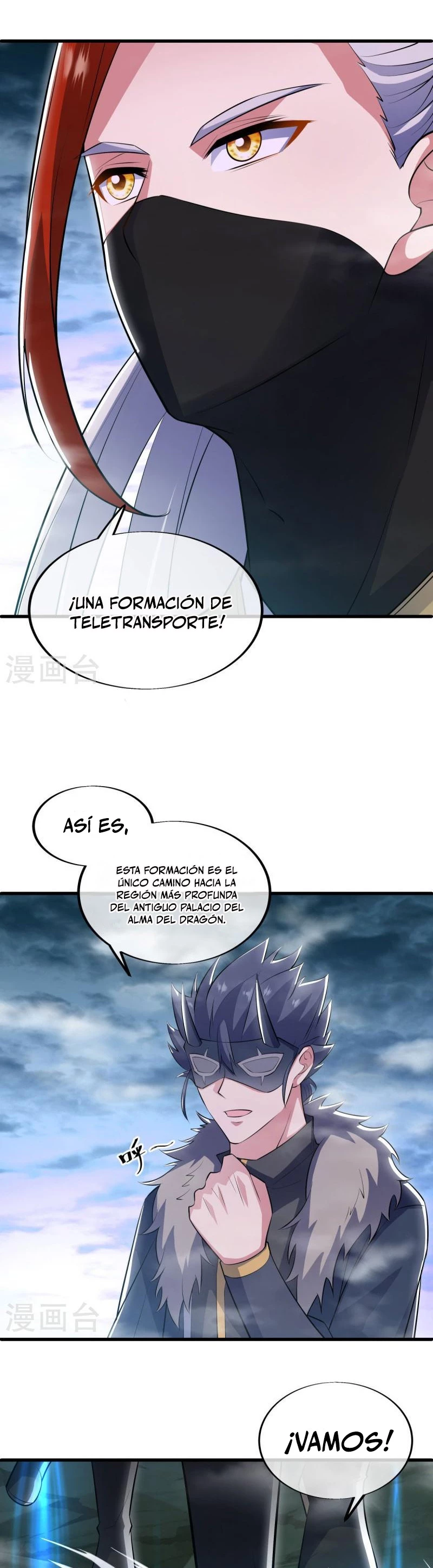 Espíritu de batalla sin igual —  Capítulo 513 — 8