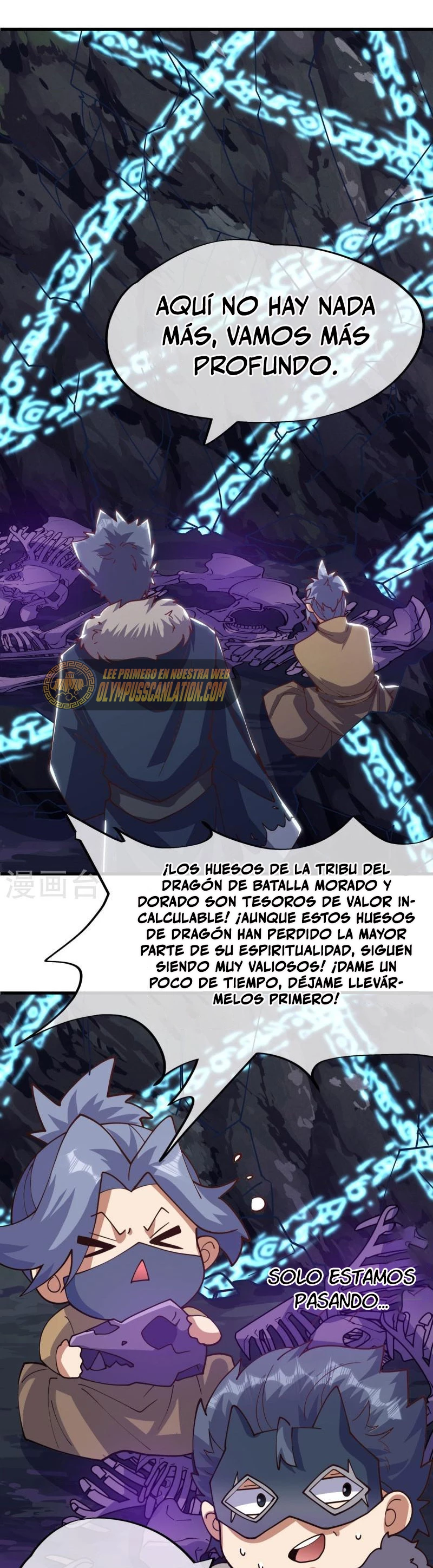 Espíritu de batalla sin igual —  Capítulo 513 — 23