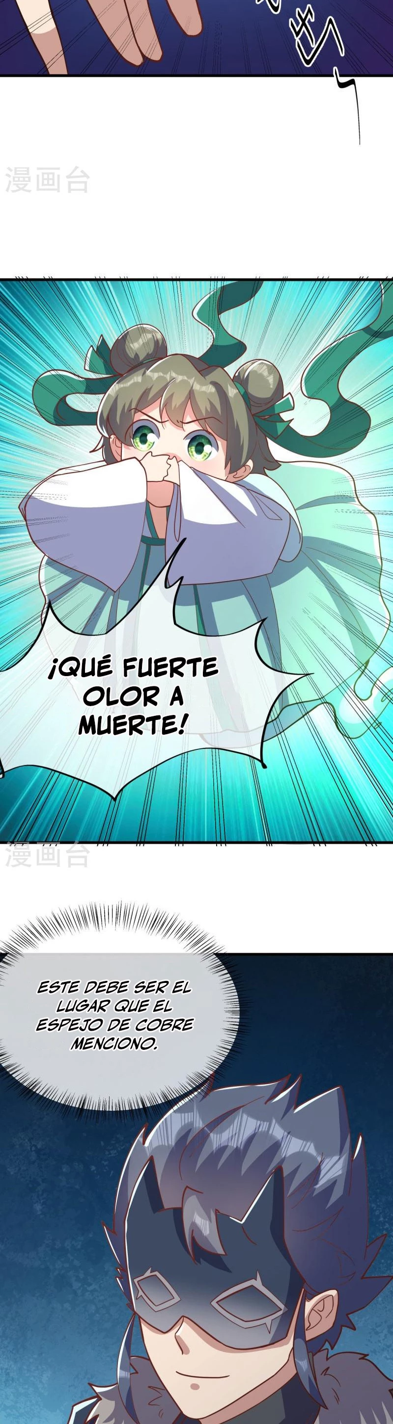 Espíritu de batalla sin igual —  Capítulo 513 — 26
