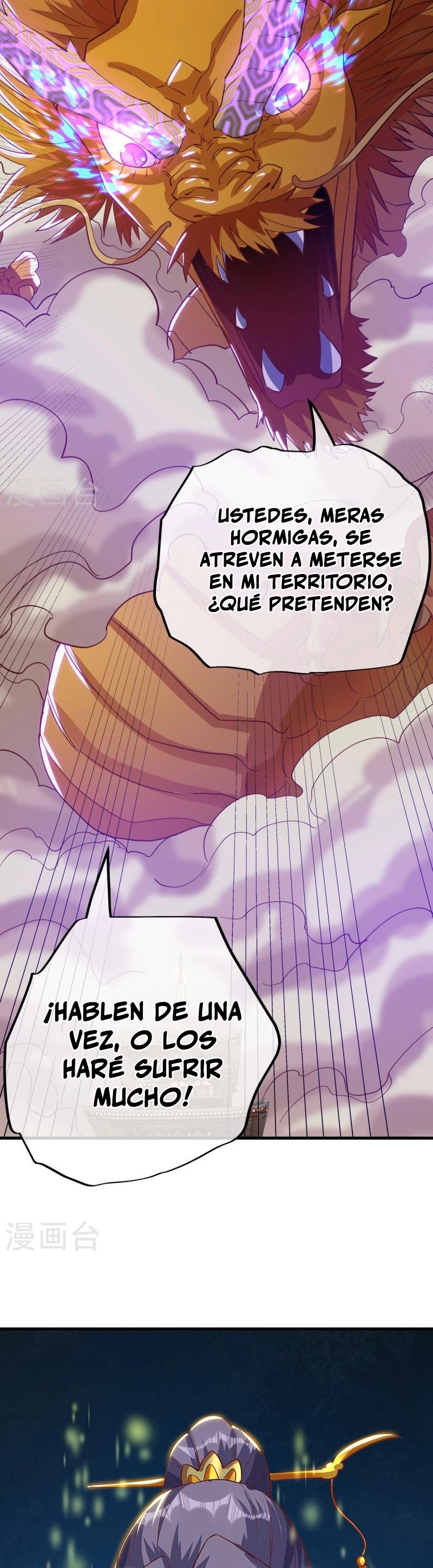 Espíritu de batalla sin igual —  Capítulo 513 — 30