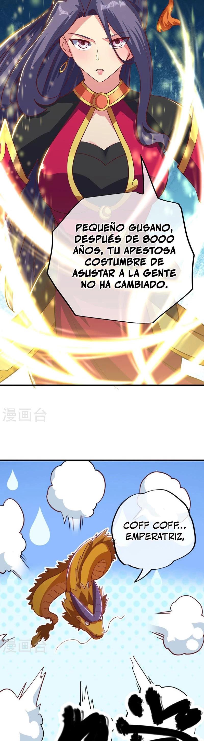 Espíritu de batalla sin igual —  Capítulo 513 — 31