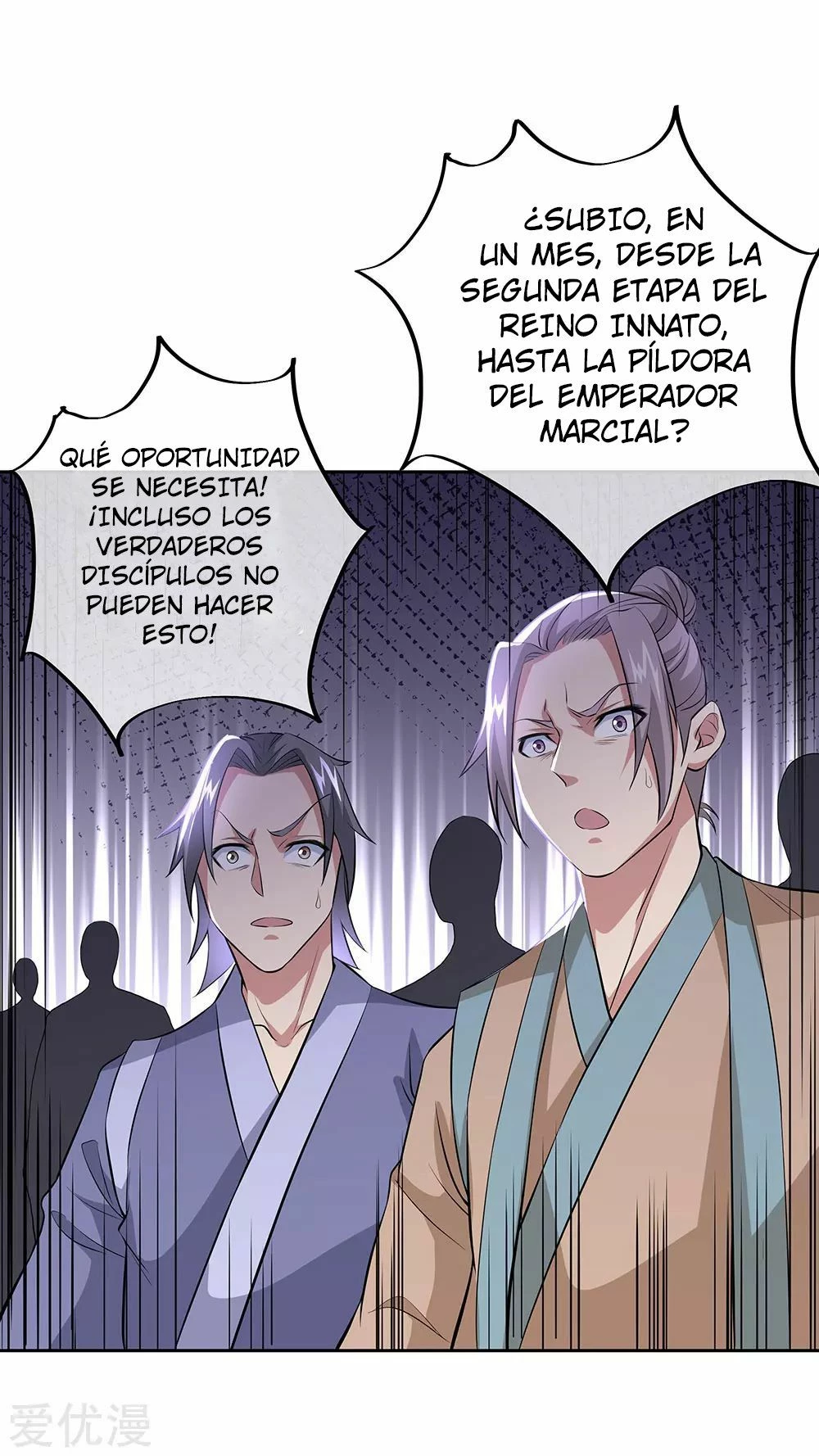 Espíritu de batalla sin igual —  Capítulo 241 — 18