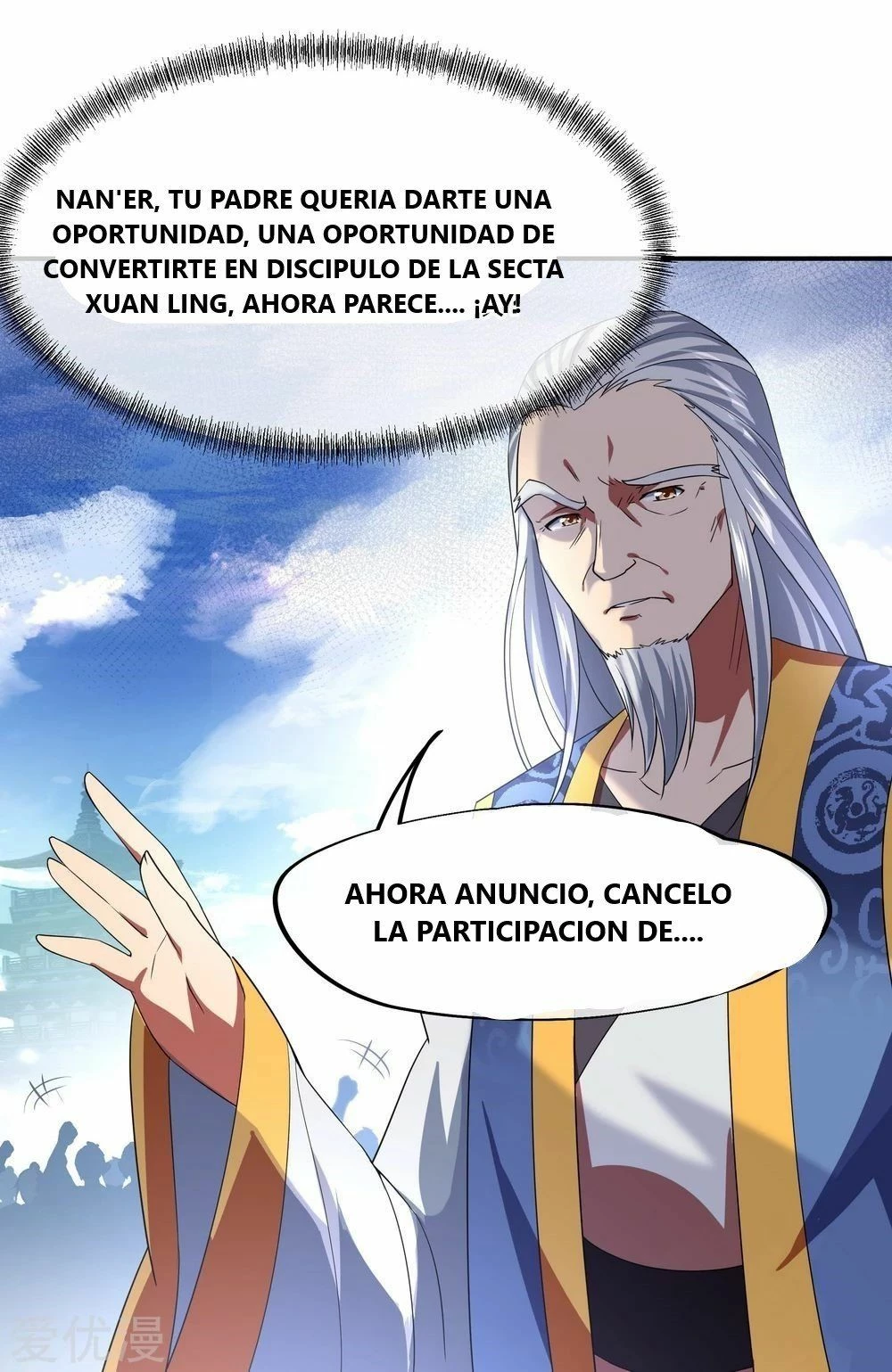 Espíritu de batalla sin igual —   Capítulo 30 — 14