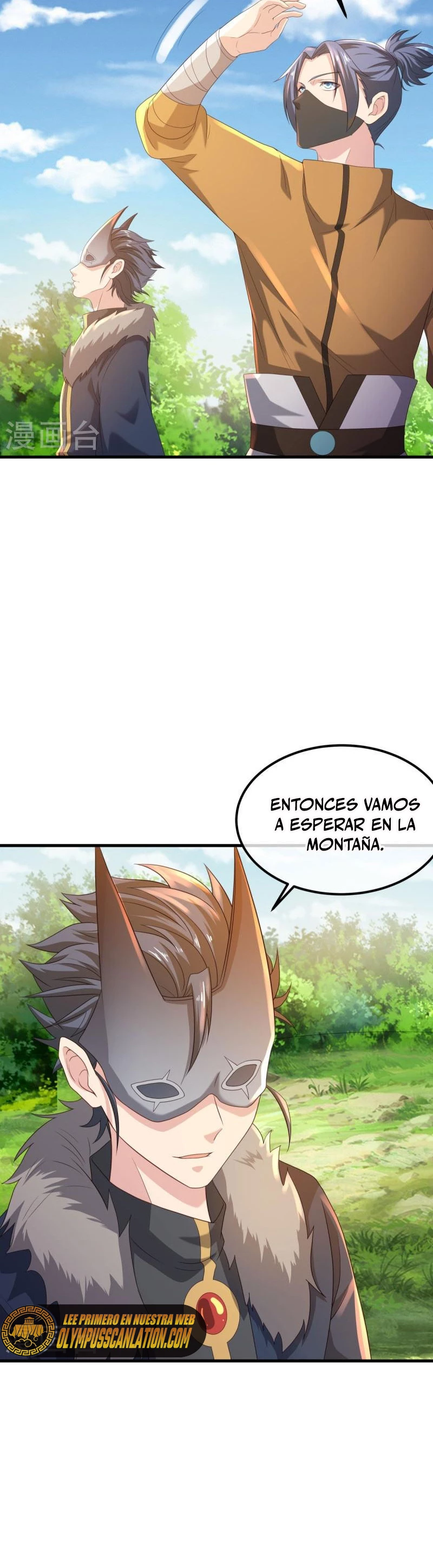 Espíritu de batalla sin igual —  Capítulo 505 — 6