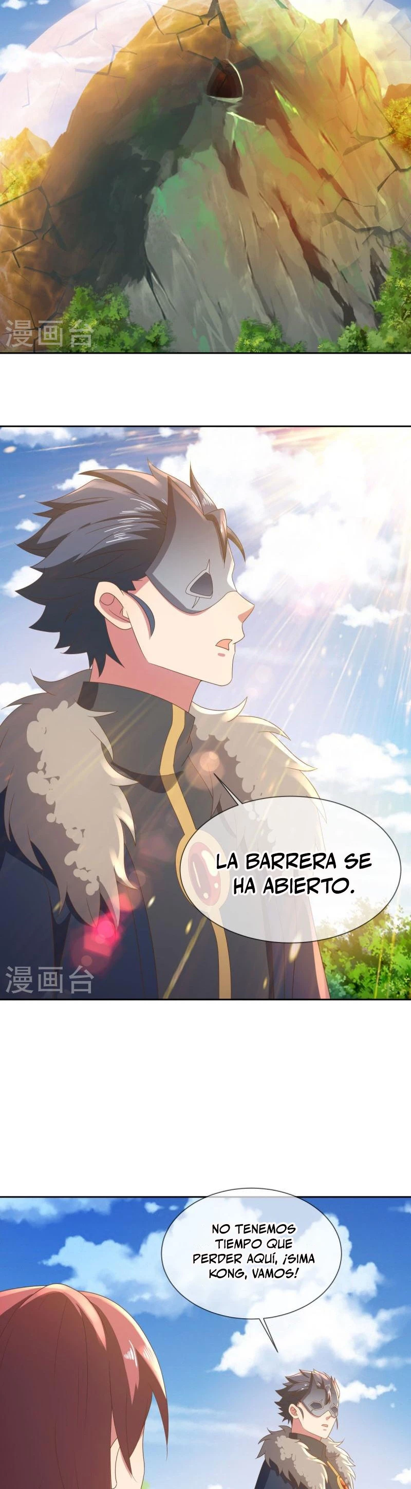 Espíritu de batalla sin igual —  Capítulo 505 — 11