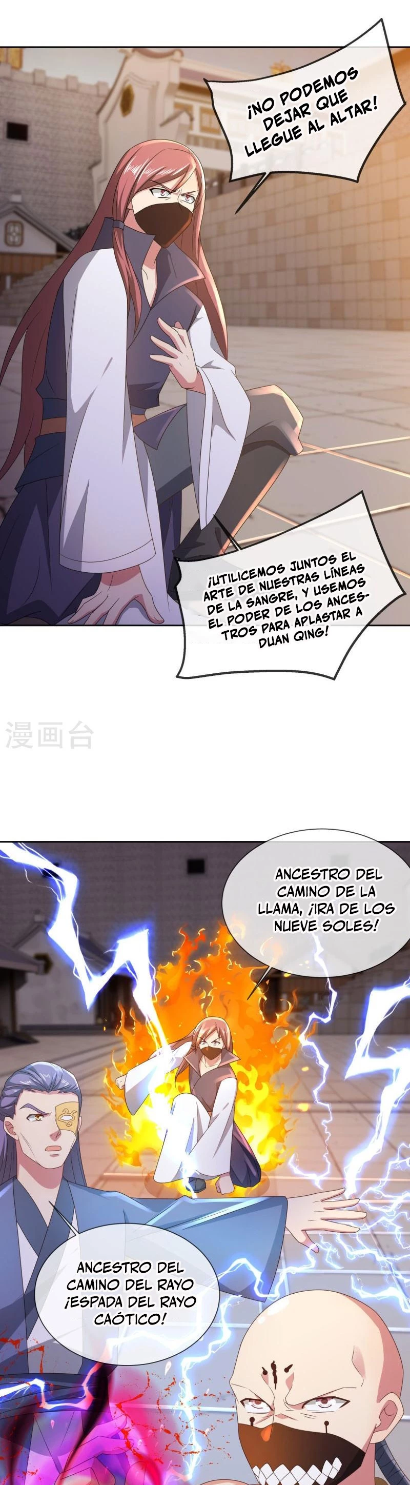 Espíritu de batalla sin igual —  Capítulo 505 — 24