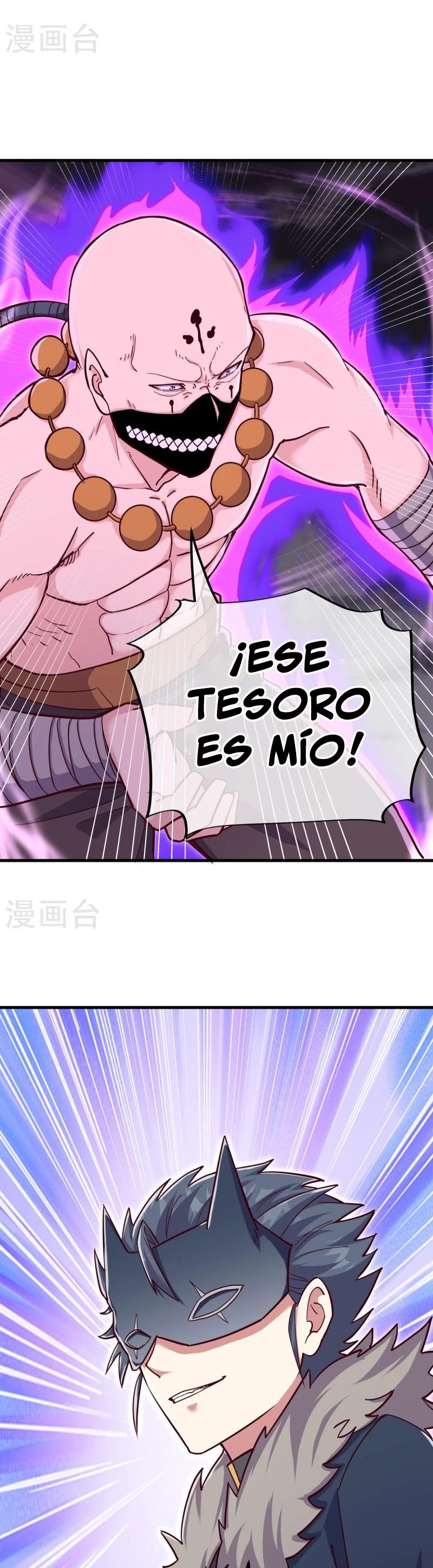 Espíritu de batalla sin igual —  Capítulo 505 — 30