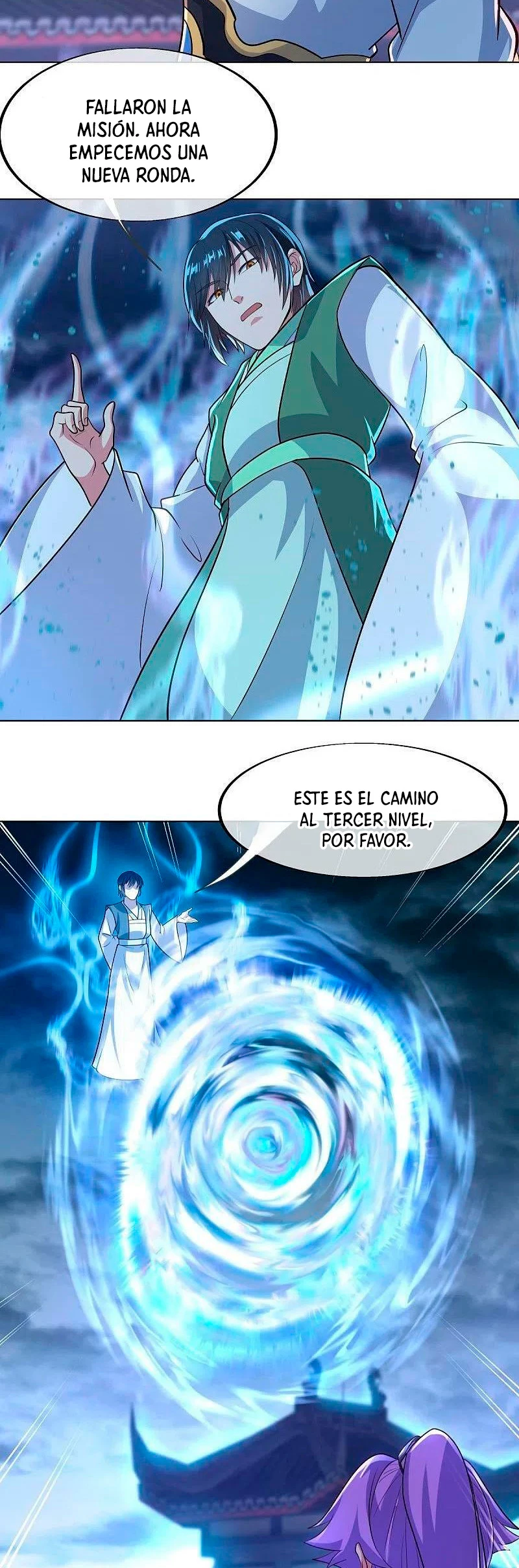 Espíritu de batalla sin igual —  Capítulo 453 — 43