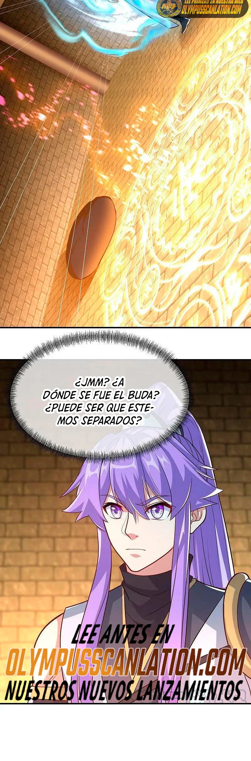 Espíritu de batalla sin igual —  Capítulo 453 — 45