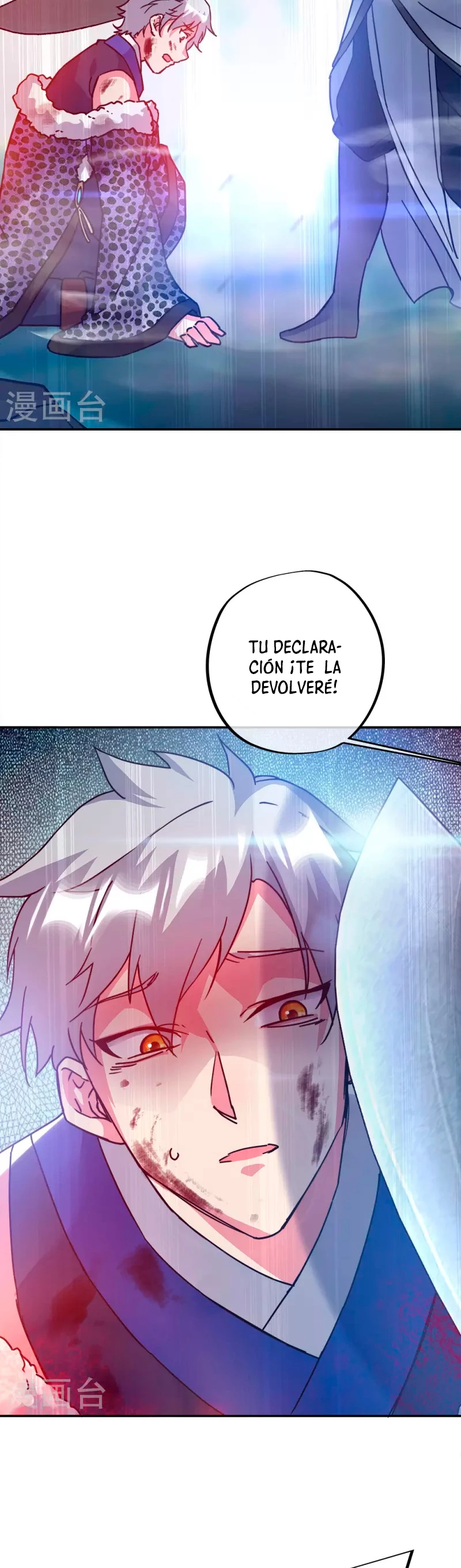 Espíritu de batalla sin igual —  Capítulo 343 — 9