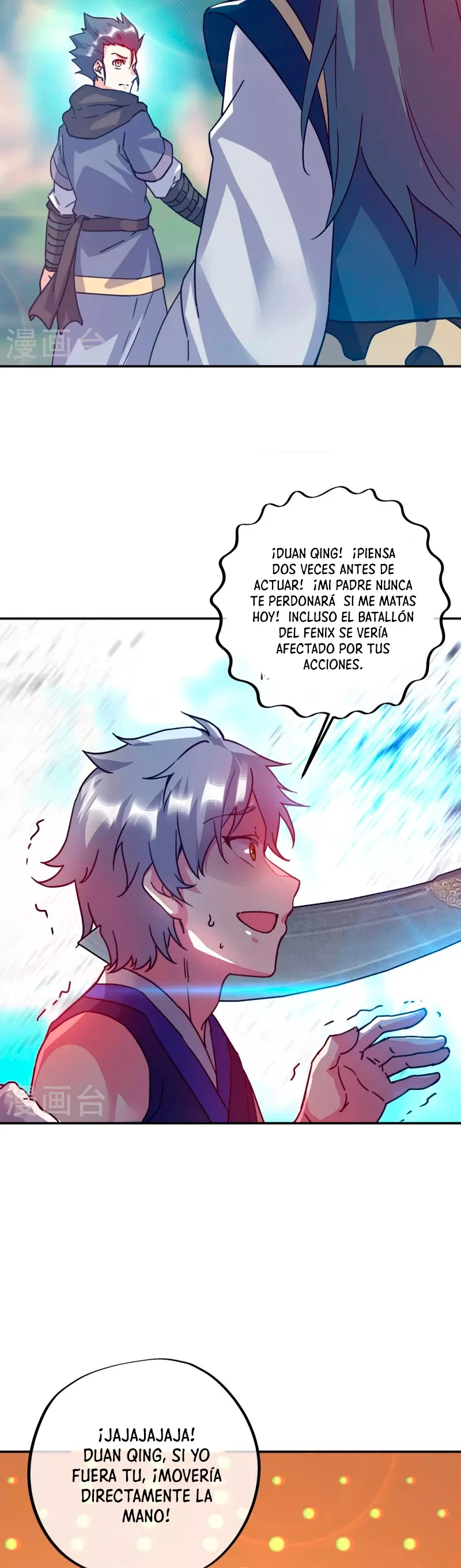 Espíritu de batalla sin igual —  Capítulo 343 — 11