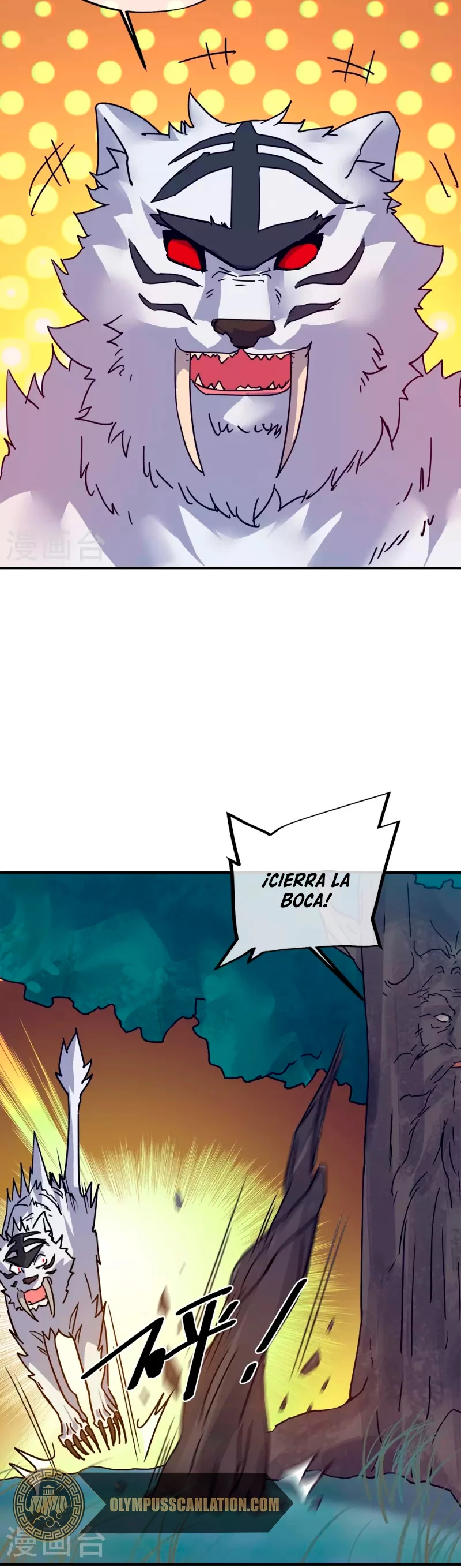 Espíritu de batalla sin igual —  Capítulo 343 — 12