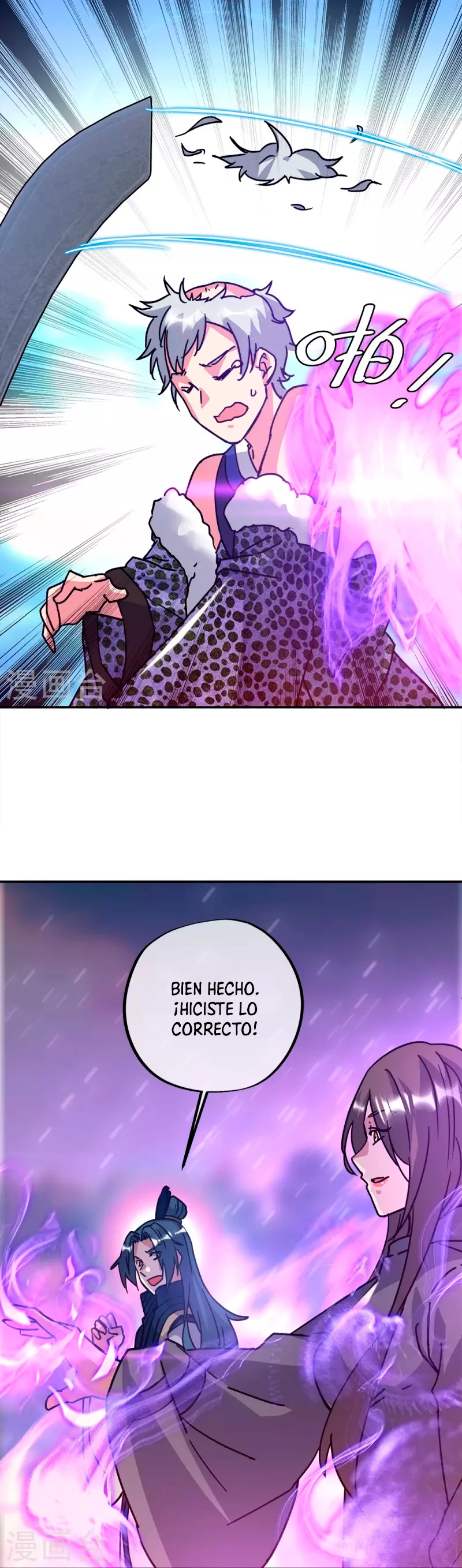 Espíritu de batalla sin igual —  Capítulo 343 — 14