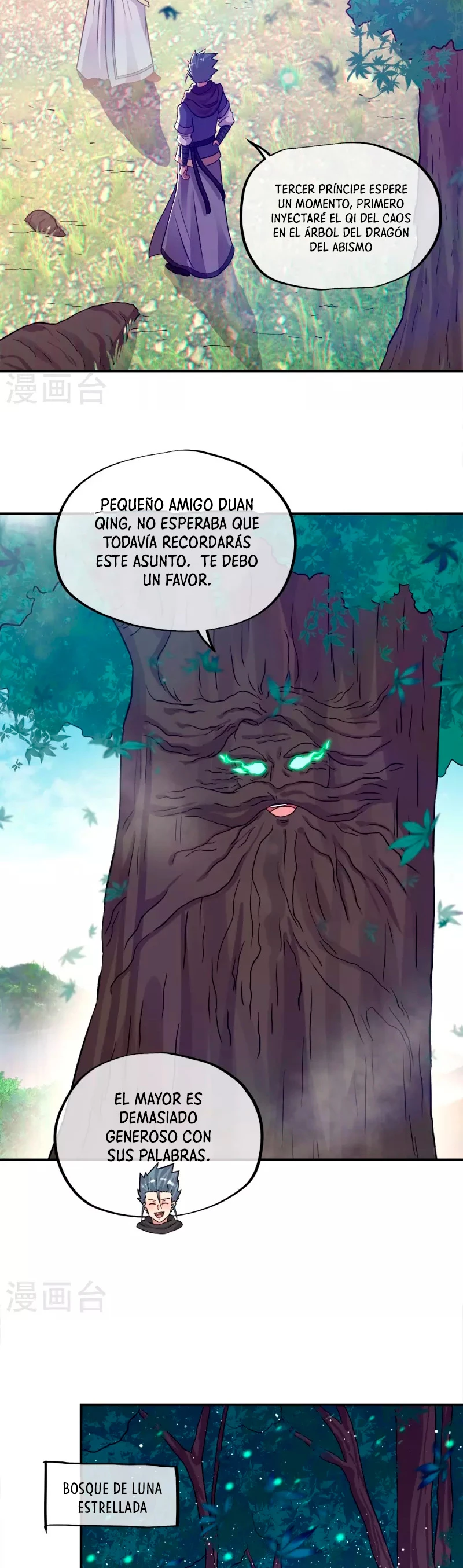 Espíritu de batalla sin igual —  Capítulo 343 — 32