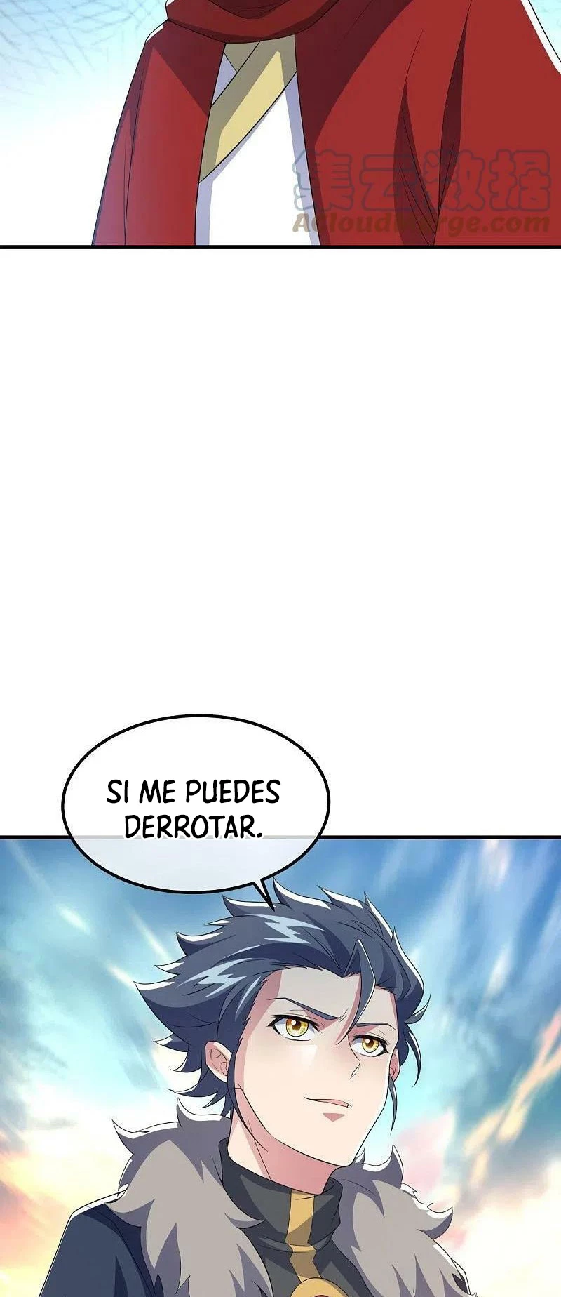 Espíritu de batalla sin igual —  Capítulo 473 — 25