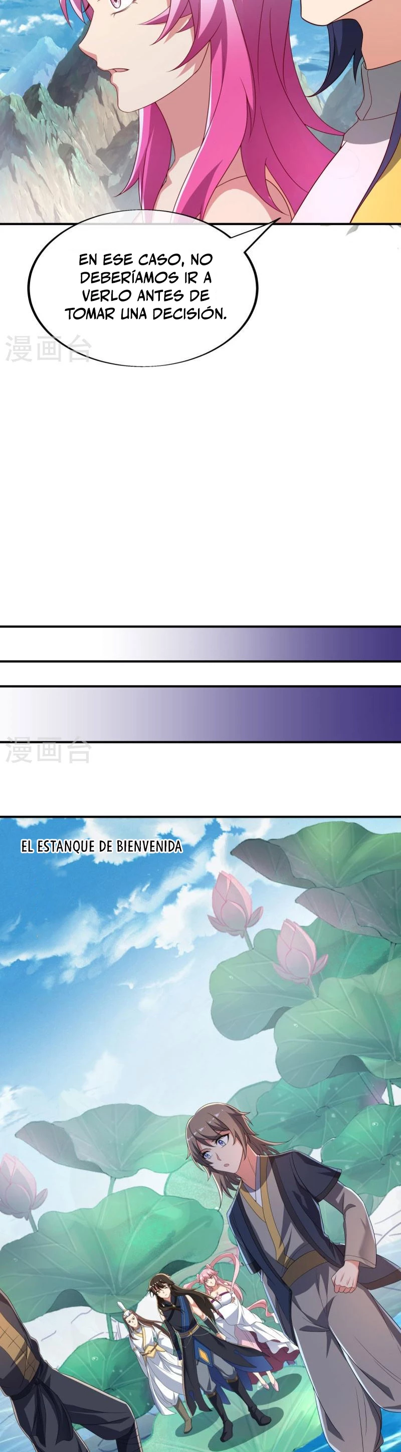 Espíritu de batalla sin igual —  Capítulo 520 — 7