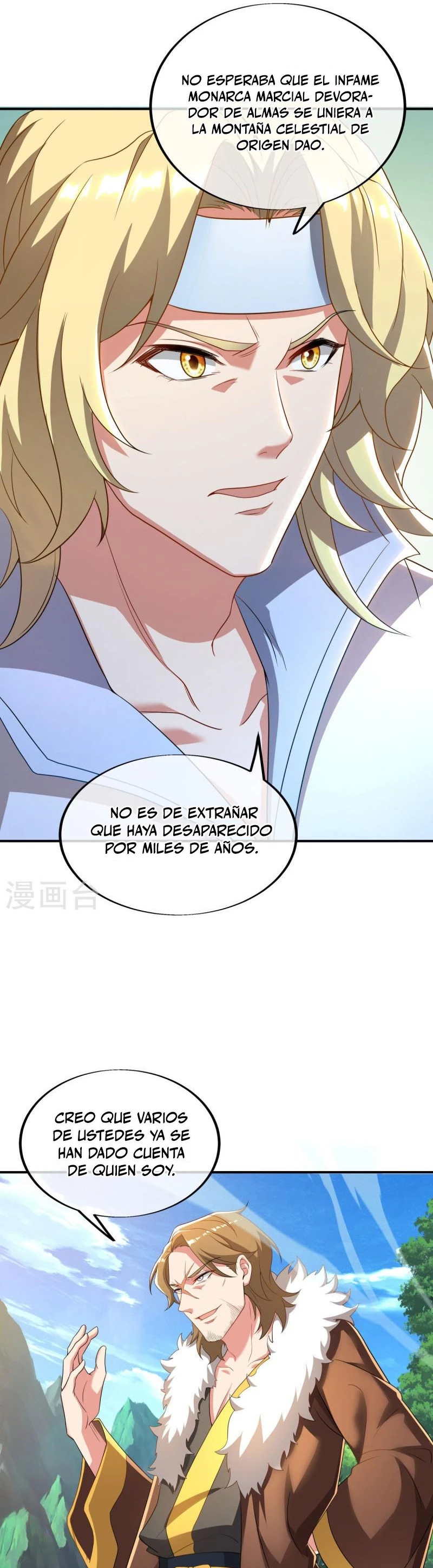 Espíritu de batalla sin igual —  Capítulo 520 — 13