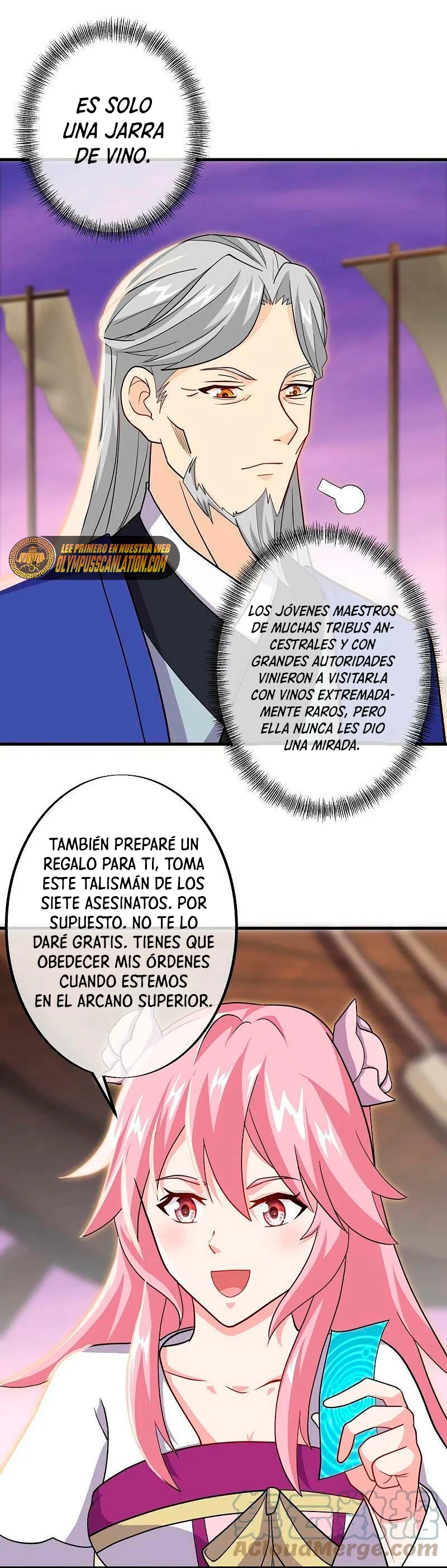 Espíritu de batalla sin igual —  Capítulo 480 — 17