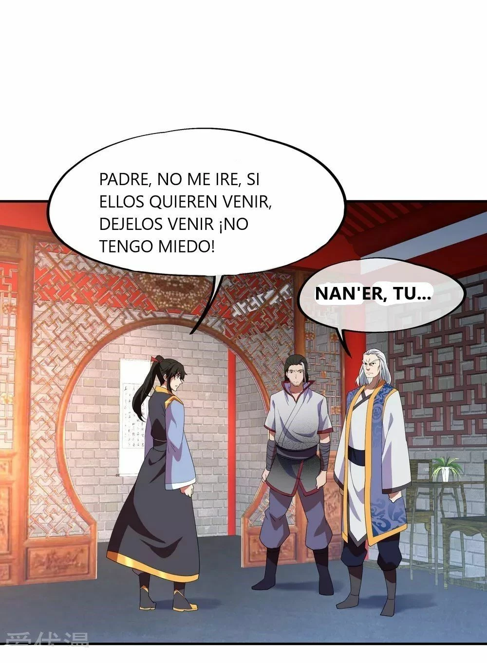 Espíritu de batalla sin igual —   Capítulo 25 — 21