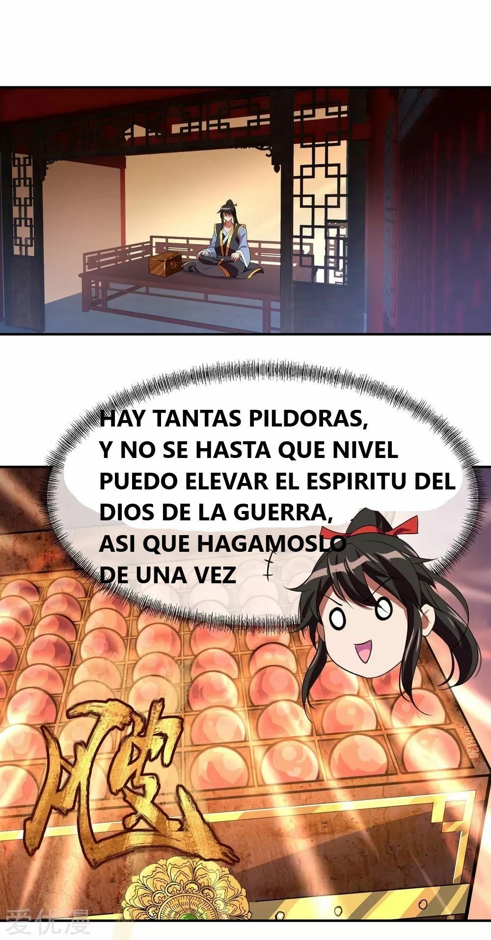 Espíritu de batalla sin igual —   Capítulo 25 — 23