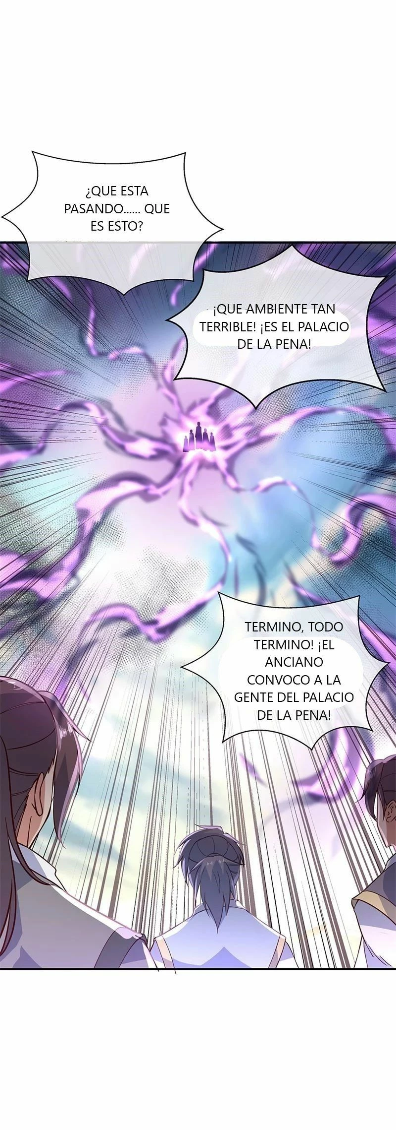 Espíritu de batalla sin igual —  Capítulo 123 — 12