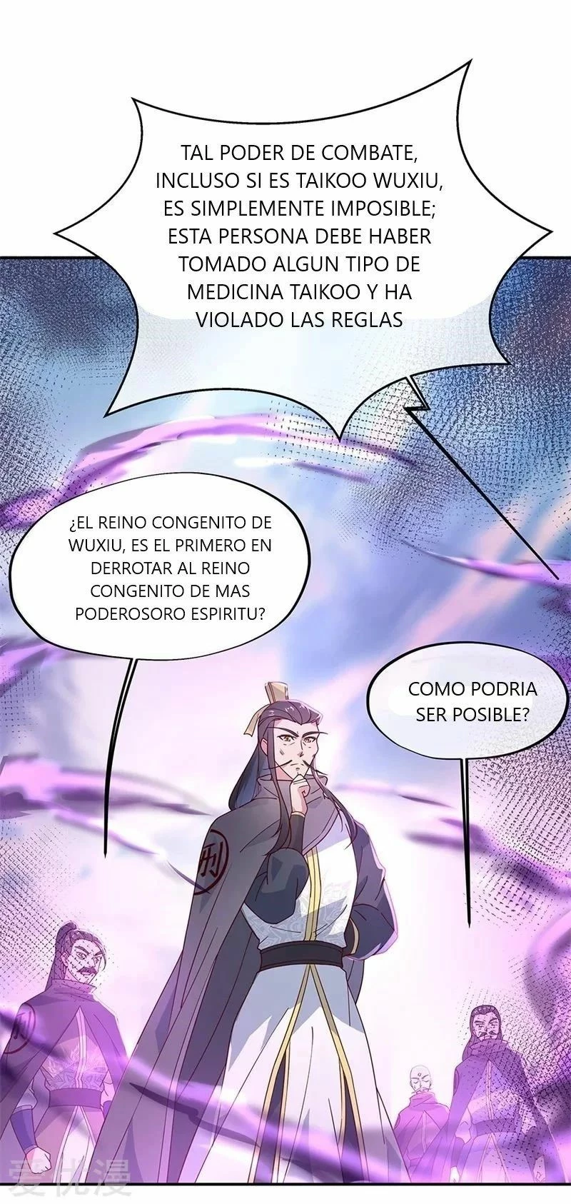 Espíritu de batalla sin igual —  Capítulo 123 — 16