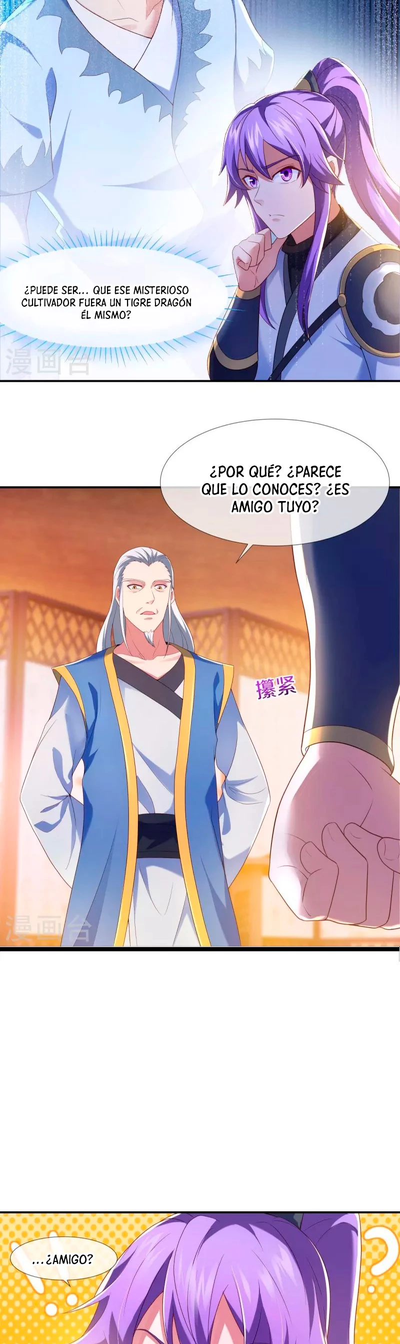 Espíritu de batalla sin igual —  Capítulo 434 — 18