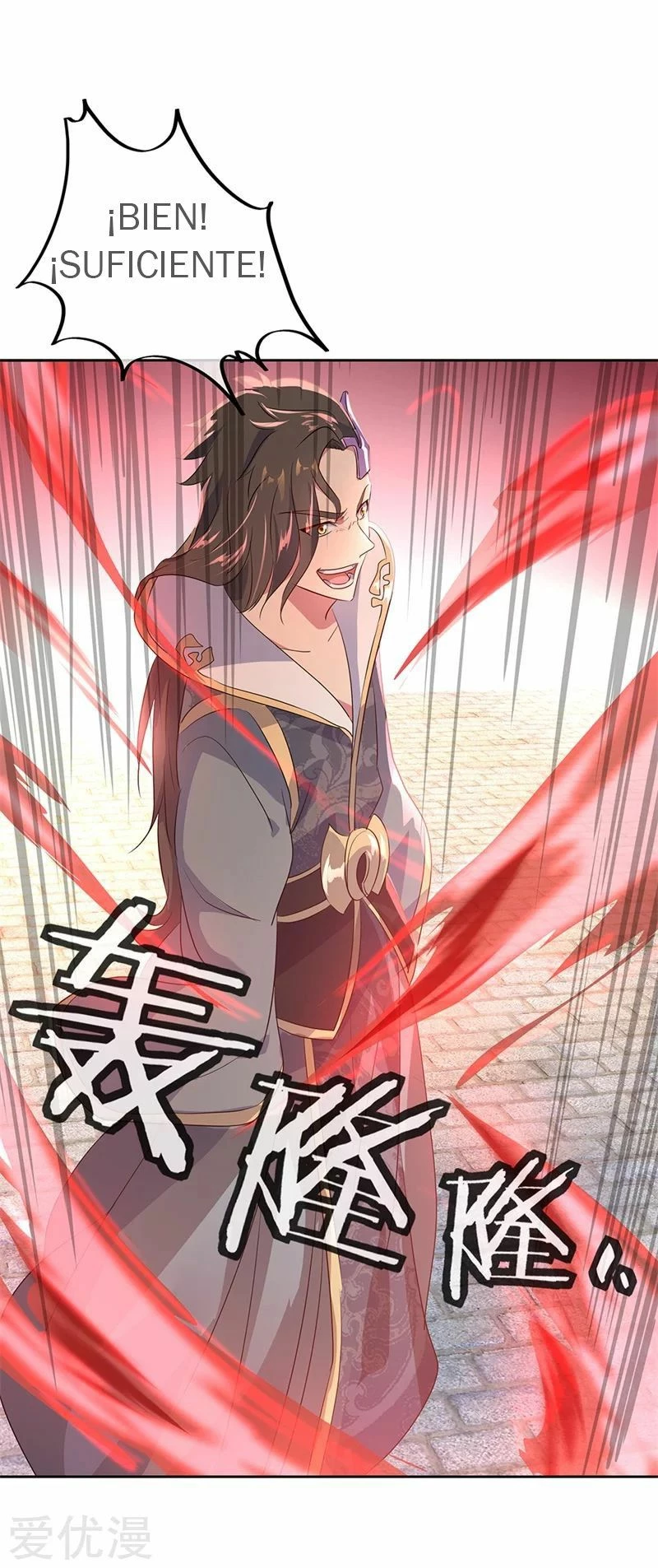 Espíritu de batalla sin igual —  Capítulo 166 — 14