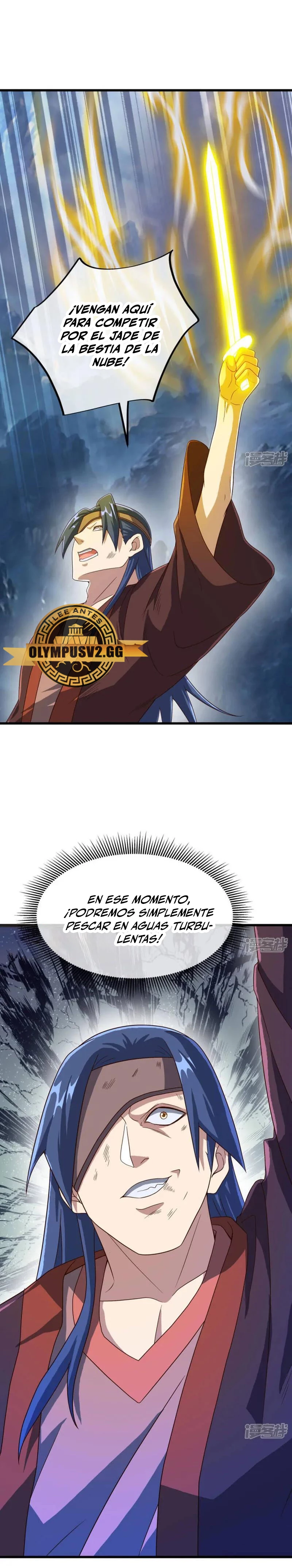 Espíritu de batalla sin igual —  Capítulo 601 — 30