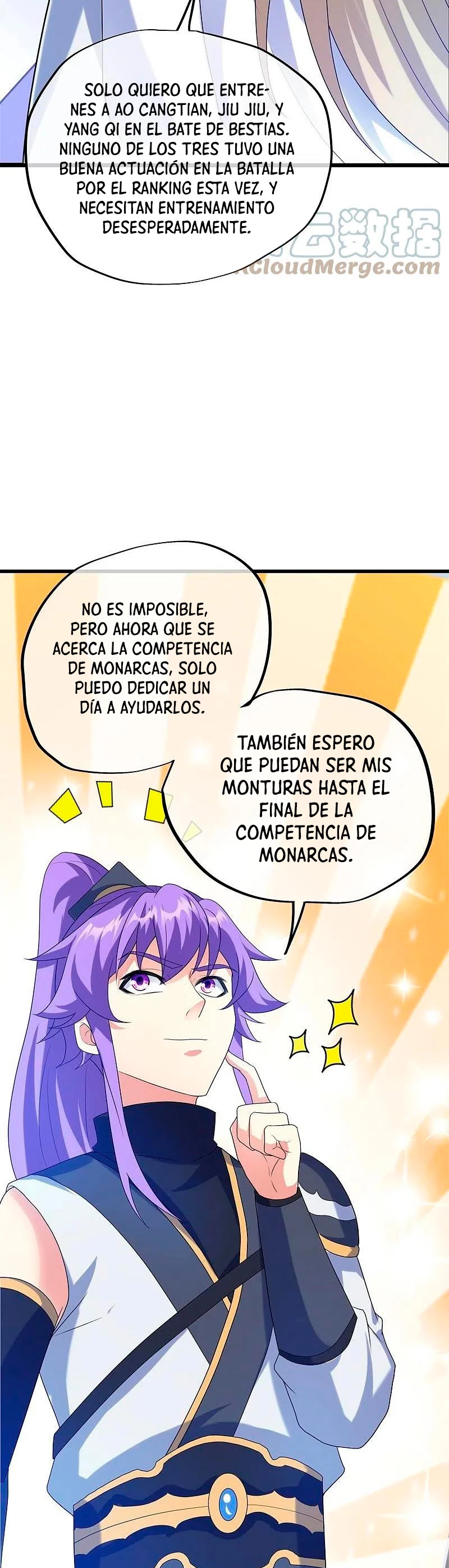 Espíritu de batalla sin igual —  Capítulo 415 — 45