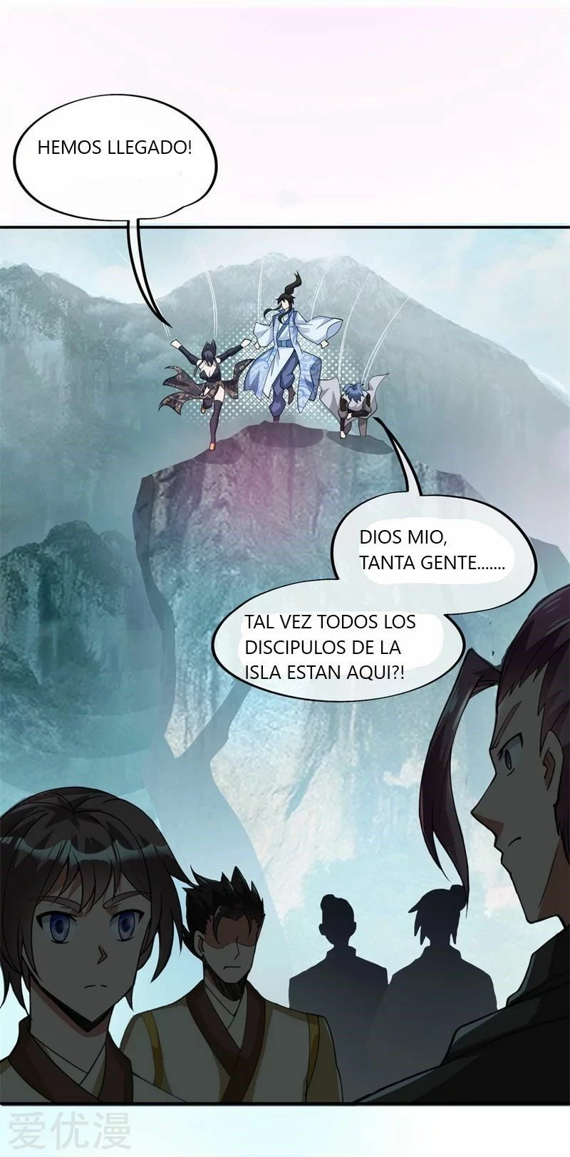 Espíritu de batalla sin igual —   Capítulo 75 — 19