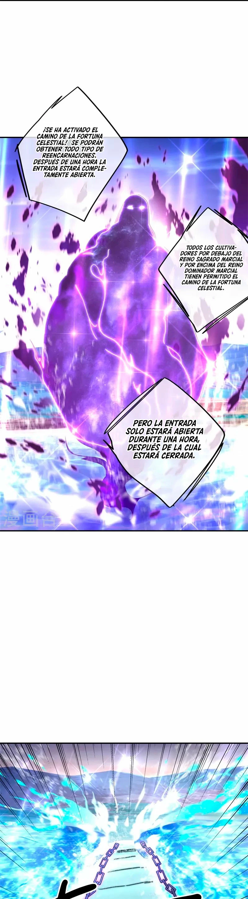 Espíritu de batalla sin igual —  Capítulo 375 — 11