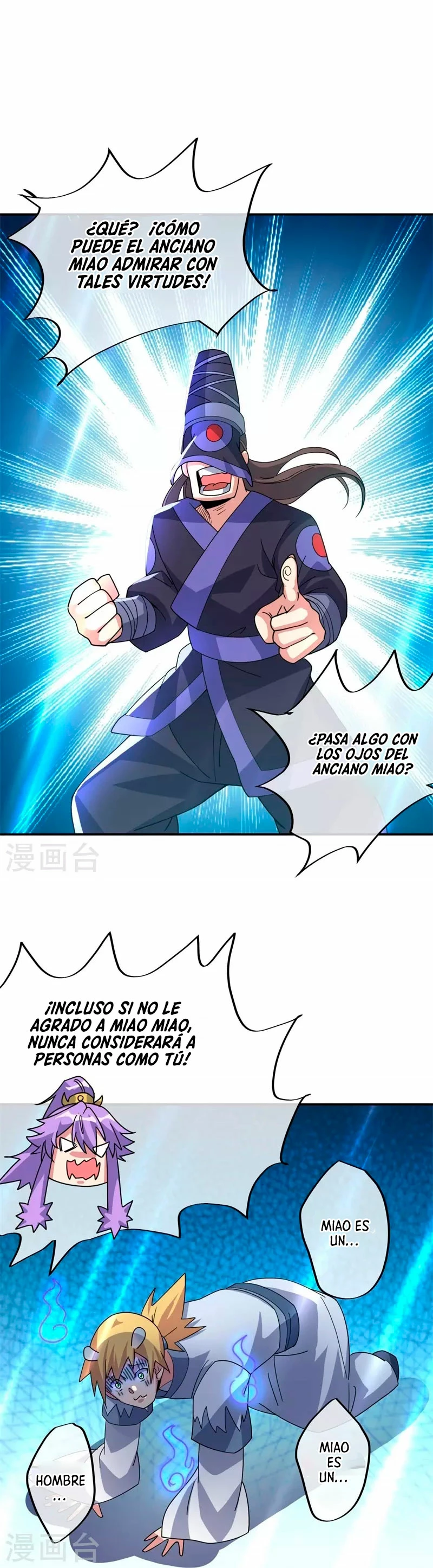 Espíritu de batalla sin igual —  Capítulo 375 — 18