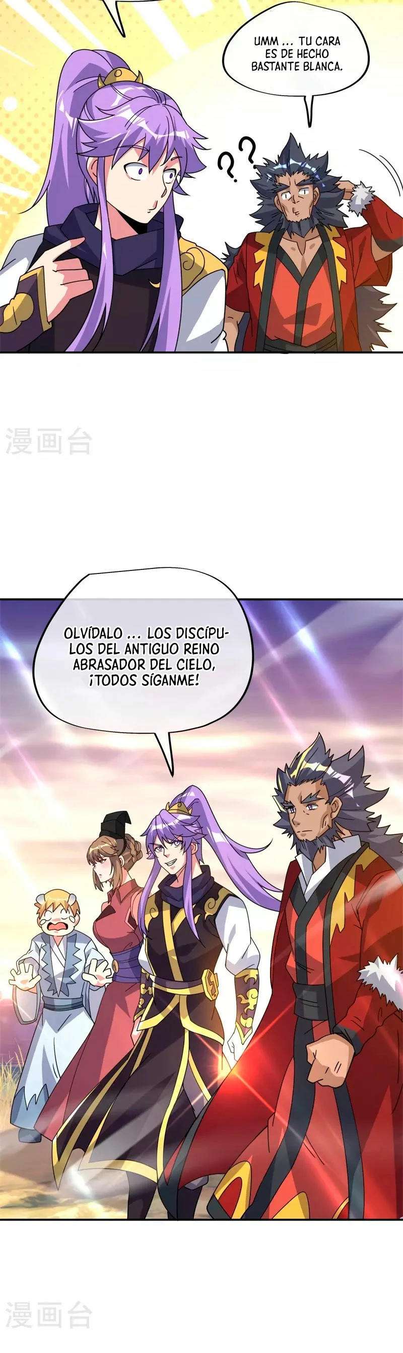 Espíritu de batalla sin igual —  Capítulo 375 — 21