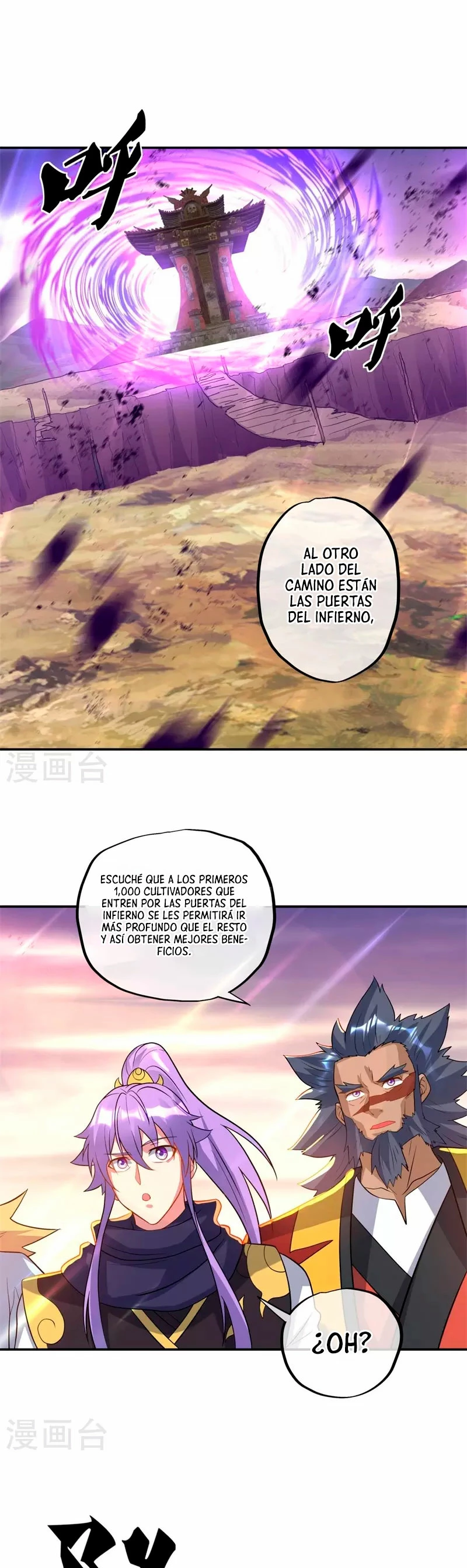 Espíritu de batalla sin igual —  Capítulo 375 — 22
