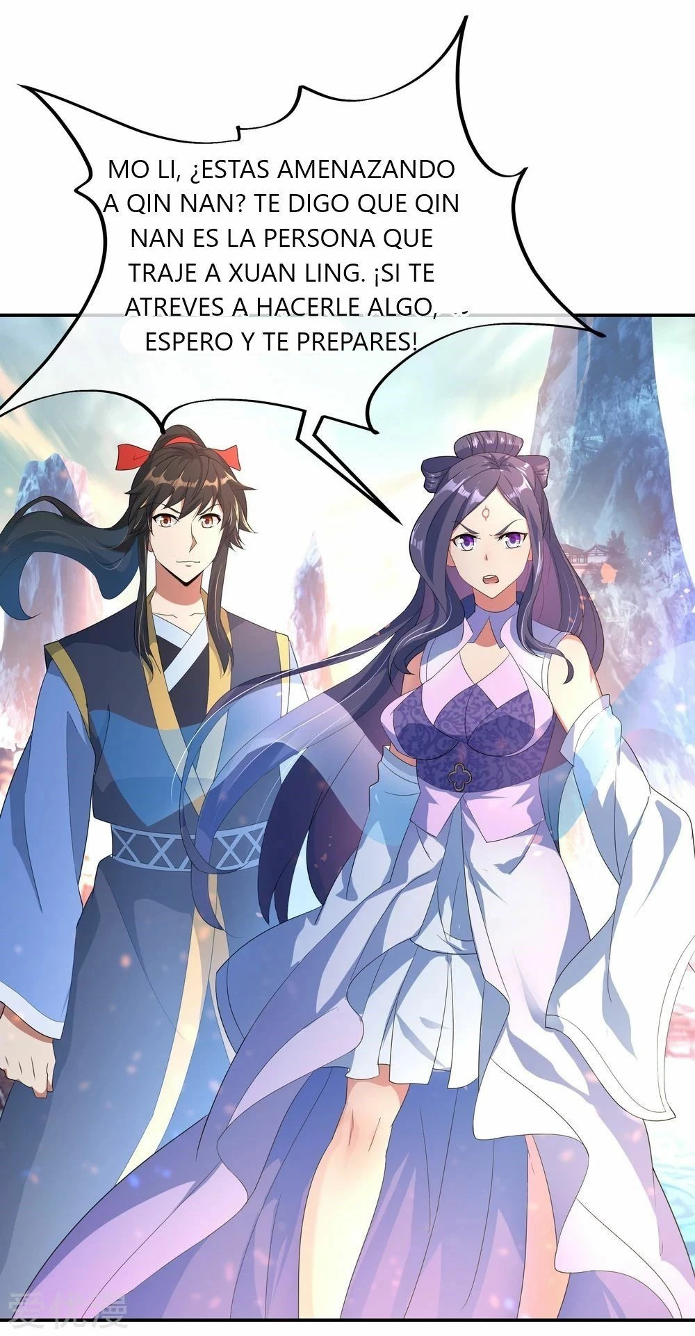 Espíritu de batalla sin igual —   Capítulo 50 — 19