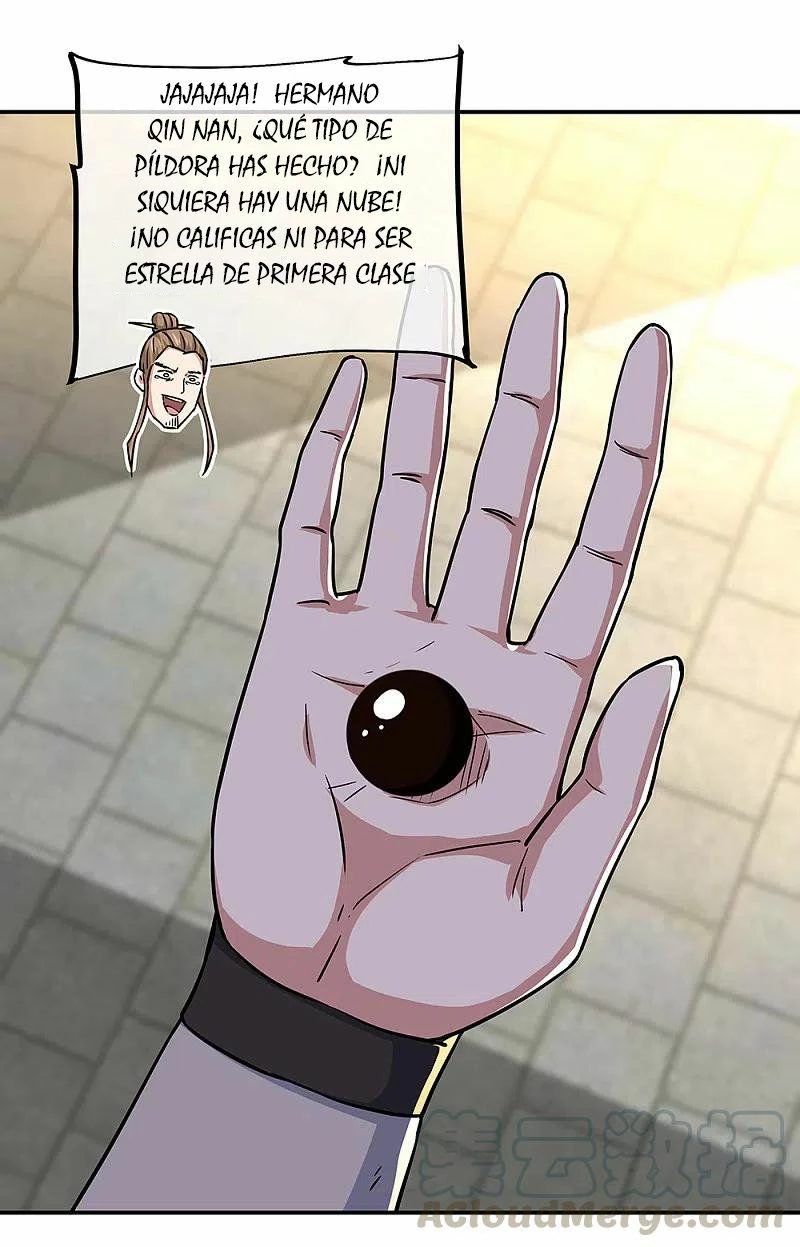 Espíritu de batalla sin igual —  Capítulo 292 — 9