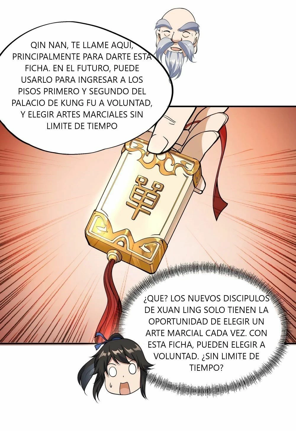 Espíritu de batalla sin igual —   Capítulo 56 — 7