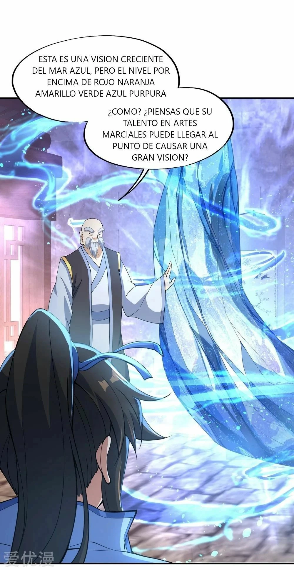 Espíritu de batalla sin igual —   Capítulo 56 — 12