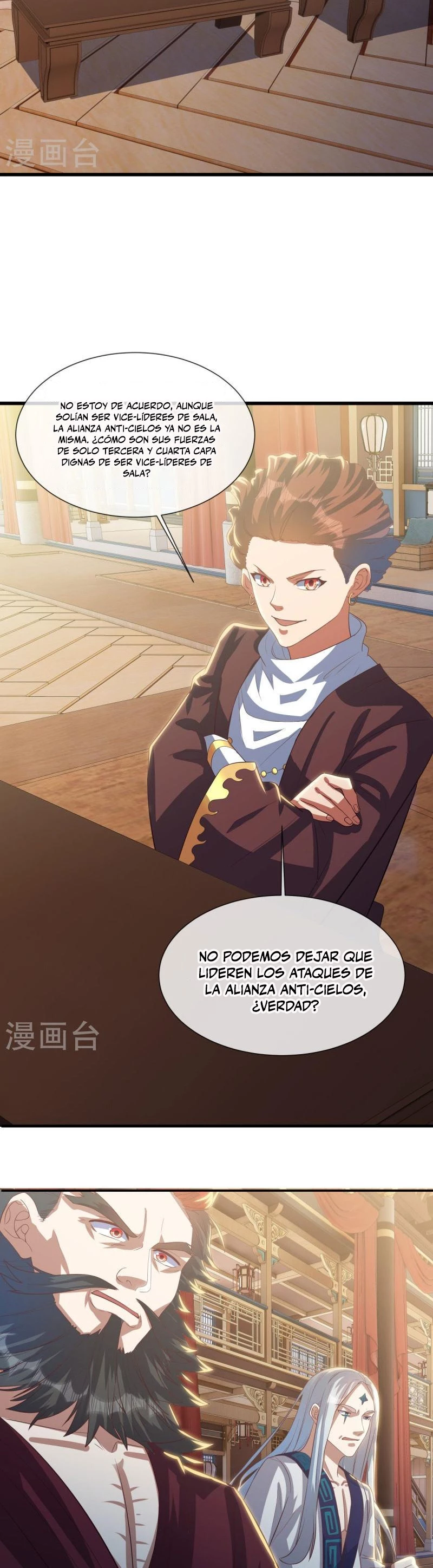 Espíritu de batalla sin igual —  Capítulo 503 — 10