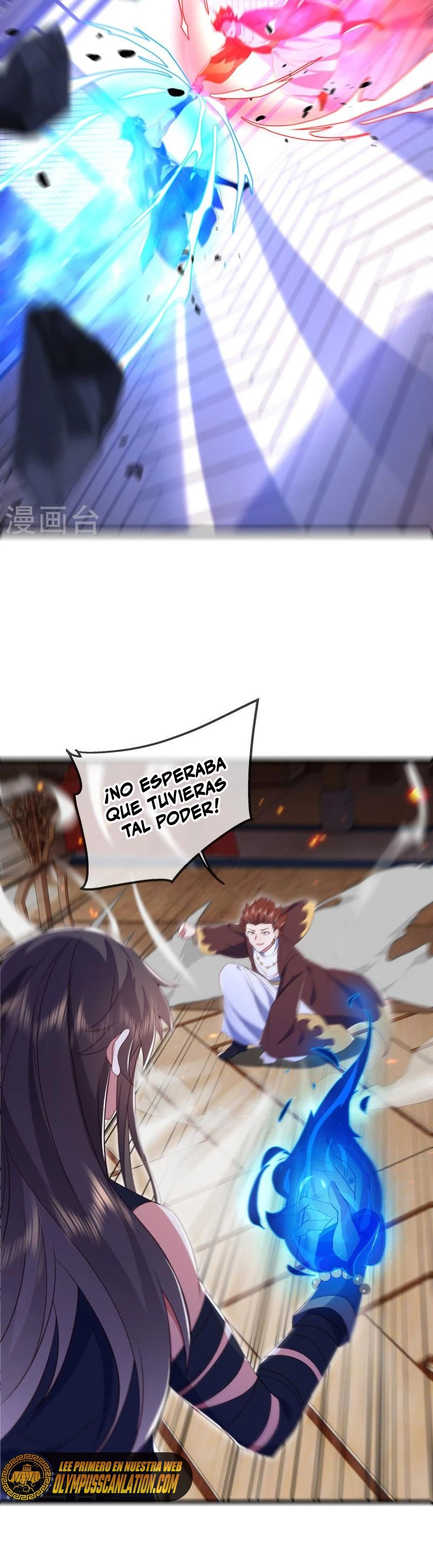 Espíritu de batalla sin igual —  Capítulo 503 — 27