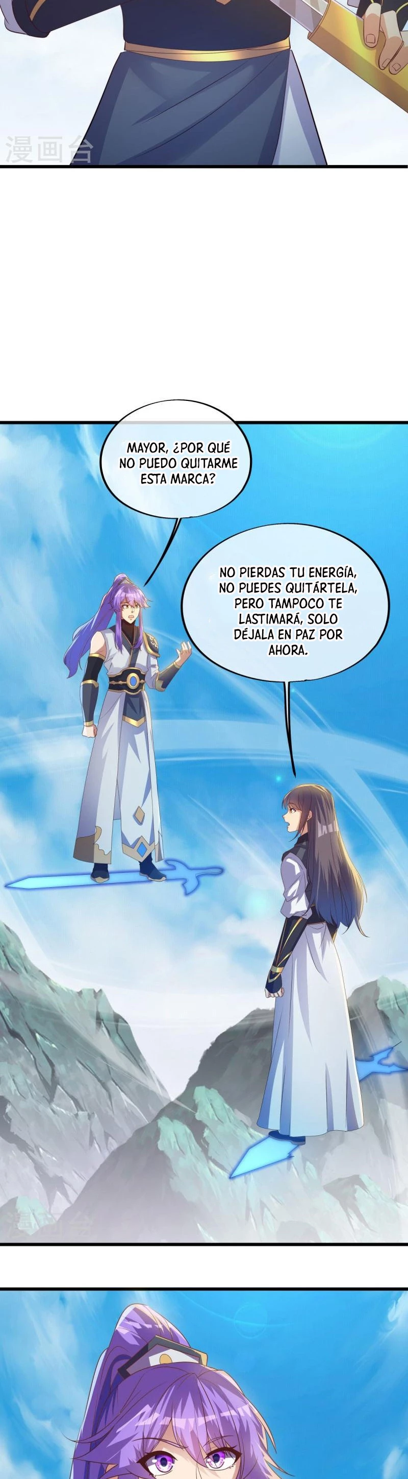 Espíritu de batalla sin igual —  Capítulo 493 — 18