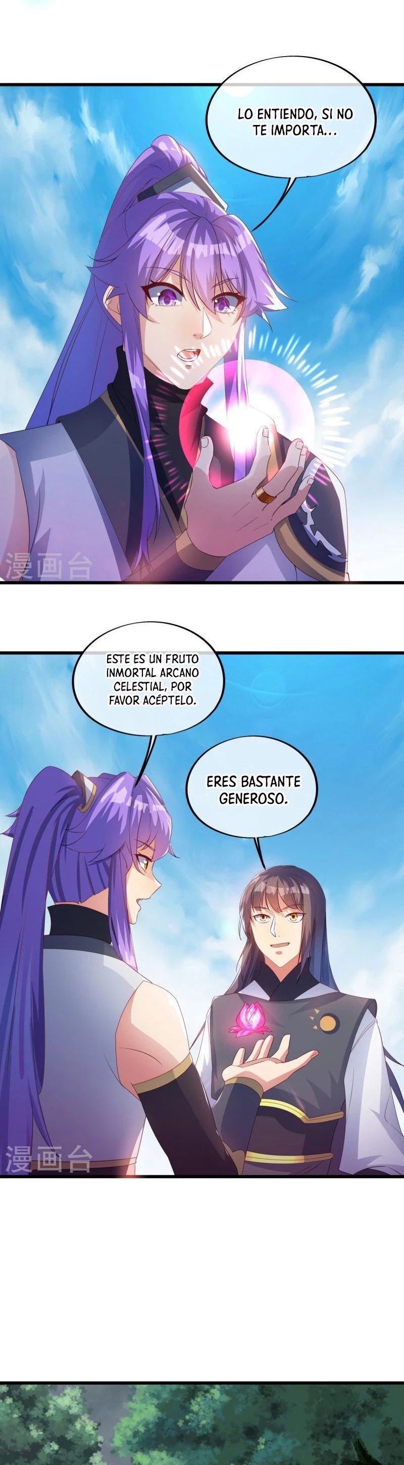 Espíritu de batalla sin igual —  Capítulo 493 — 21