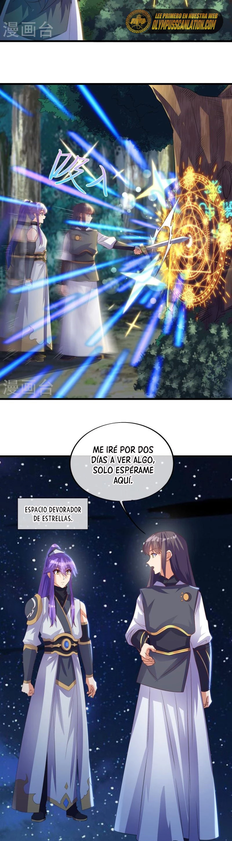 Espíritu de batalla sin igual —  Capítulo 493 — 26