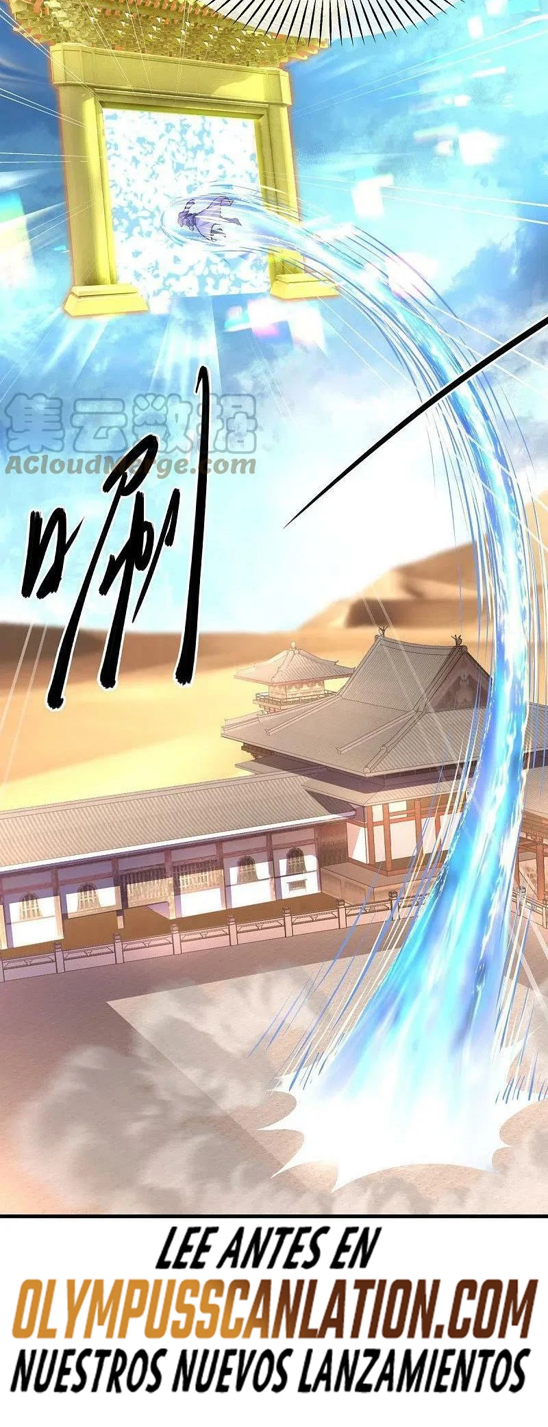 Espíritu de batalla sin igual —  Capítulo 449 — 46
