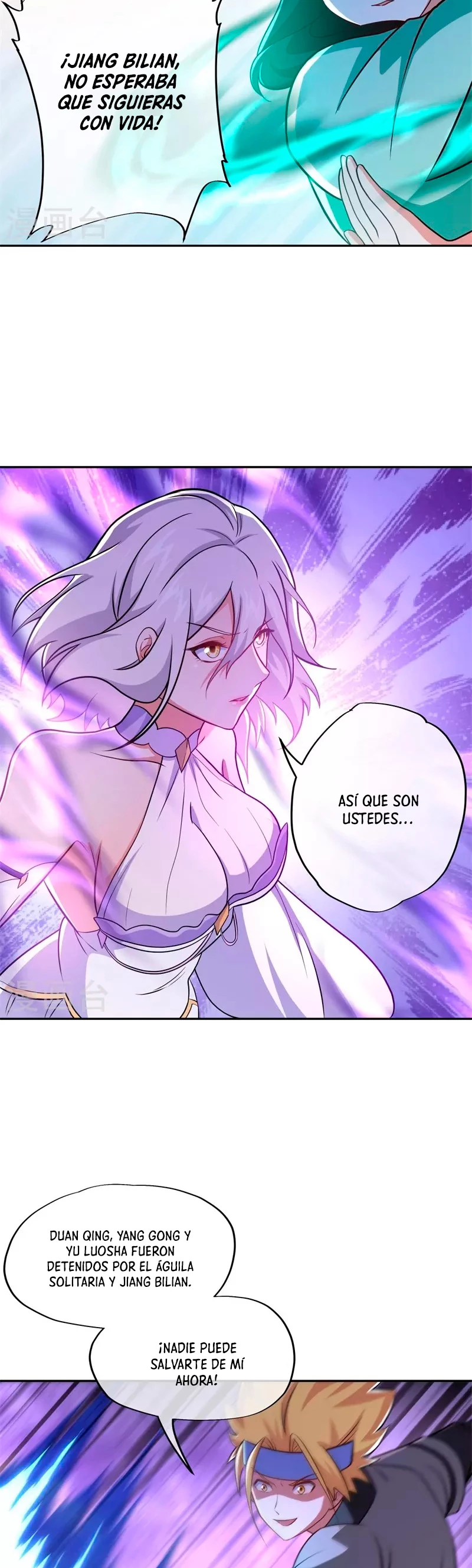 Espíritu de batalla sin igual —  Capítulo 359 — 14