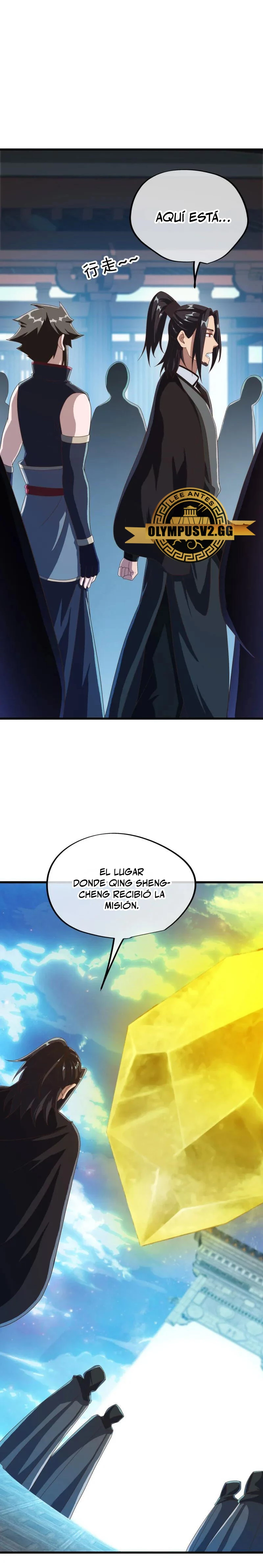 Espíritu de batalla sin igual —  Capítulo 606 — 18