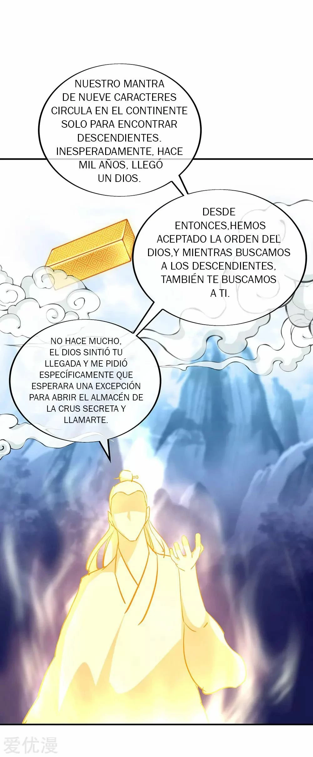 Espíritu de batalla sin igual —  Capítulo 220 — 13